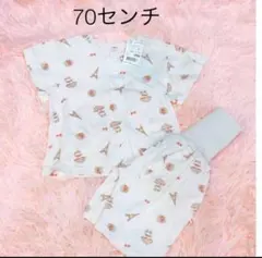 最終値下げ　新品綿100% 半袖パジャマ　70cm 腹巻ズボン　女の子バースデイ