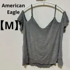 アメリカンイーグル 【M】オフショルダー　グレー　キャミソール