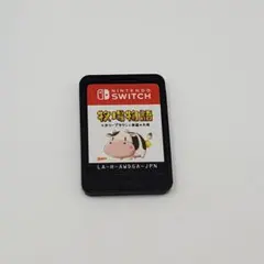 Nintendo Switch 牧場物語 オリーブタウンと希望の大地のサムネイル