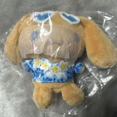 サンリオ　トコナツバケーション　シナモロール　ぬいぐるみマスコット