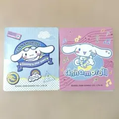 シナモロール シール