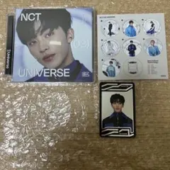 2025年最新】nct マーク universeの人気アイテム - メルカリ