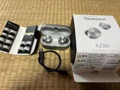 美品 Technics EAH-AZ80 シルバー 充電ケース　銀 楽天市場】Panasonic 純正品 Technics ワイヤレスステレオ