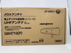 Item thumbnail for item ea3f732d-6738-4722-b7d6-a07aab0fa2b0