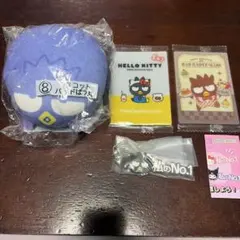 サンリオキャラクター大賞当たりくじ マスコット　バッドばつ丸　ウエハースカード