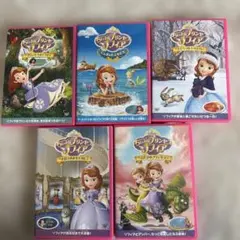 2026年最新】ちいさなプリンセスソフィア dvdの人気アイテム - メルカリ