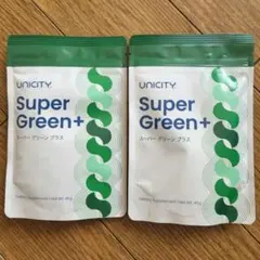 NEW』ユニシティ Super Green+ ②袋セット - メルカリ