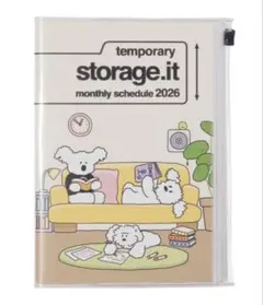 Item thumbnail for item a54d1989-33ee-49c4-b9a9-3d92f9d1c5b6