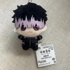 2025年最新】怪獣8号 鳴海 ぬいぐるみの人気アイテム - メルカリ