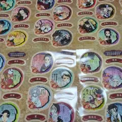 鬼滅の刃 円形シールセット 全24種