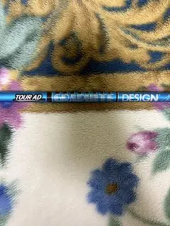 2025年最新】ツアーAD ub 3wの人気アイテム - メルカリ