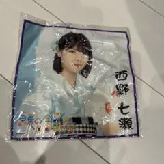 2025年最新】西野七瀬タオルの人気アイテム - メルカリ