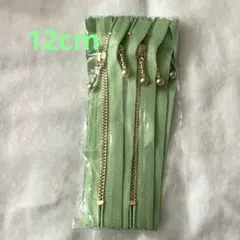 はな様 リクエスト 4点 まとめ商品