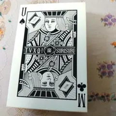 Item thumbnail for item d63f9340-4015-4b80-95e7-44008c02563c