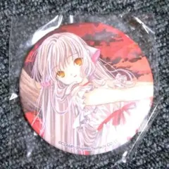 ちょびっツ くじ引き堂 缶バッジ ちぃとランジェリー CLAMP「ちょびっツ」オンラインくじ | くじ引き堂