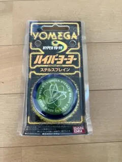 2026年最新】ステルスブレインの人気アイテム - メルカリ