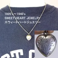 30s　スウィートハートジュエリー　WW2　シルバー　チャーム　葉　花　リーフ