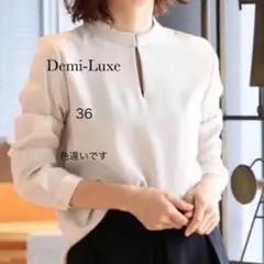 Demi-luxe サテンステッチスキッパーシャツ