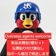 2026年最新】S.H.Figuarts つば九郎の人気アイテム - メルカリ