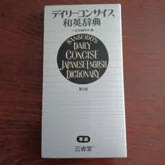 Item thumbnail for item 90ab49af-a7b3-4c6e-af59-c34490ab7a5a