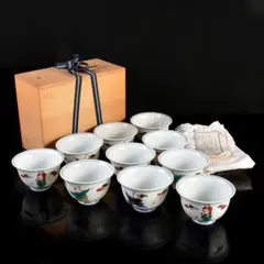 2025年最新】九谷焼 堀江青光の人気アイテム - メルカリ