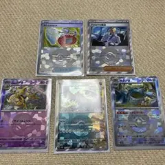 テラスタルフェス モンスターボールミラー まとめ売り ポケモンカードゲーム