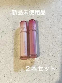 rom&nd ザ ジューシーラスティングティント 21 23