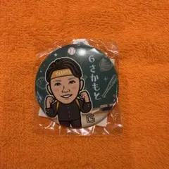 巨人 青春ジャイアンツ ガチャガチャ 缶バッジ 坂本勇人
