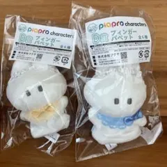 キャラ福くじ D賞フィンガーパペット KAITO 2個セット - メルカリ