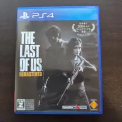 THE LAST OF US REMASTERED PS4