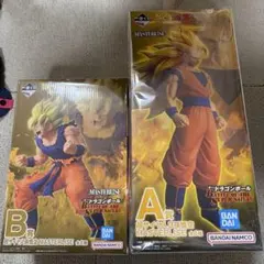 一番くじ ドラゴンボール A賞B賞 超サイヤ人孫悟空 MASTERLISE