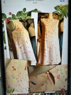 フランシュリッペ ピンクバンビワンピースのサムネイル