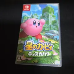 星のカービィ ディスカバリーのサムネイル