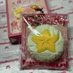 Mellojoy クリームまみれ大福シリーズ　スターフルーツ