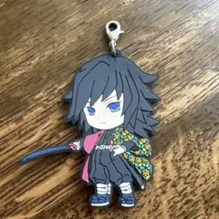 鬼滅の刃 きゅんキャラ 冨岡義勇 ラバーストラップ ラバスト