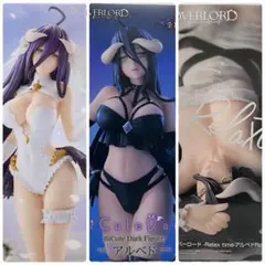 アルベド フィギュア グリグラ BiCuteDark RelaxTime 3種