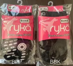 新品　ライカソックス　23〜25cm 6センチ　2足セット