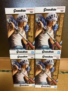 ワンピース Grandista-TRAFALGAR.LAW- 4個