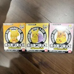 ポケモンキッズ　30周年　ピカチュウ　イーブイ　デデンネ　メタモン