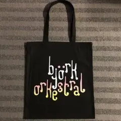 2026年最新】bjork トートの人気アイテム - メルカリ