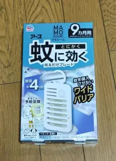 アース製薬 マモルーム 蚊に効く 吊るだけプレート 9カ月用