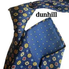 dunhill ダンヒル　紺　ネイビー 黄色　ボルドー　花柄ダイヤモンドネクタイ