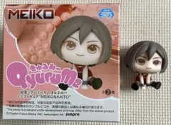初音ミクシリーズ　きゅるみー　ミニフィギュア　MEIKO&KAITO　MEIKO