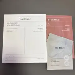 Biodance BIO-COLLAGEN REAL DEEP MASK 5枚