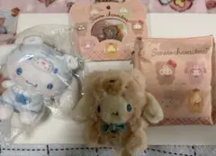 サンリオ ラテクマ3点セット おまけ