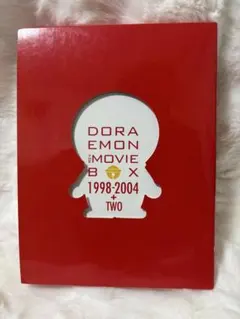 ドラえもん MOVIE BOX 1980-1988 DVD 映画 コレクション - メルカリ