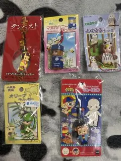 Item thumbnail for item d47ee85a-c845-4cab-a960-3b8b30535910