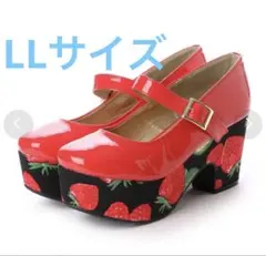 YOSUKE いちご柄ソール厚底フラットパンプス （レッドコンビ） LLサイズのサムネイル