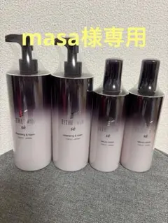 2025年最新】エステツインの人気アイテム - メルカリ