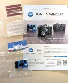 2026年最新】撮りっきりコニカの人気アイテム - メルカリ